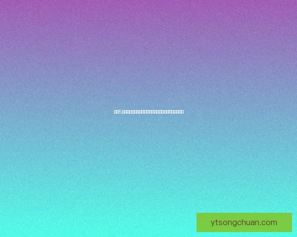 战地5全新战役揭秘：二战风云再起，沉浸式战场体验全面升级